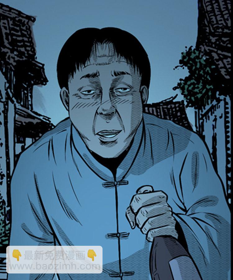 石姑坟（下）58