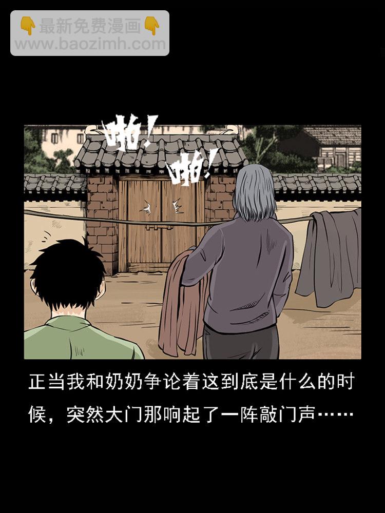 疯乞丐23