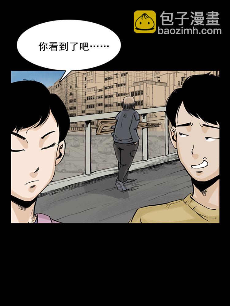 疯乞丐9