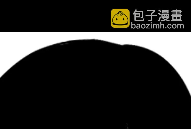 诡婴（上）34