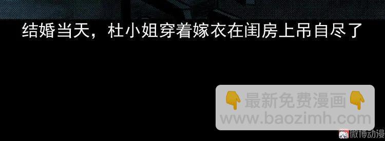 冥玉35