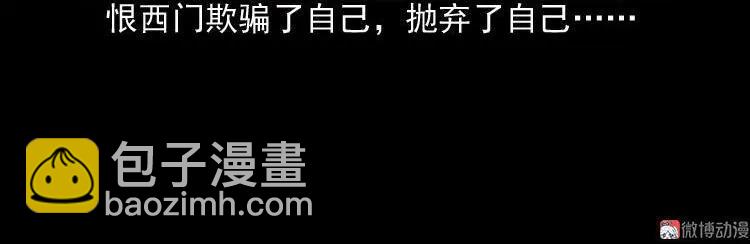冥玉38