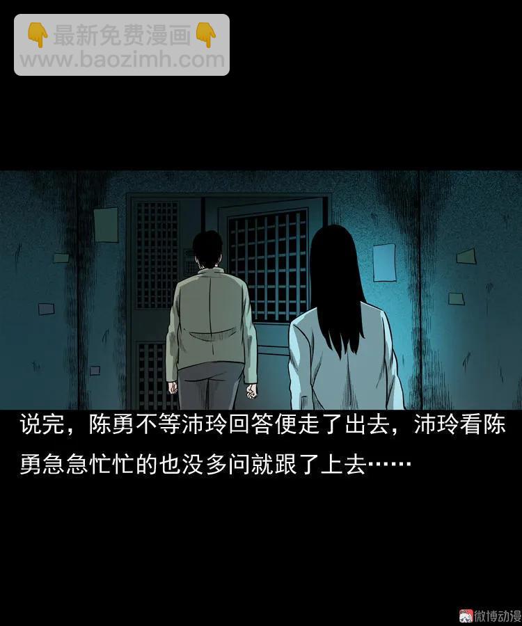 冥玉49
