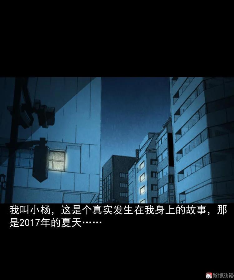 凶器1