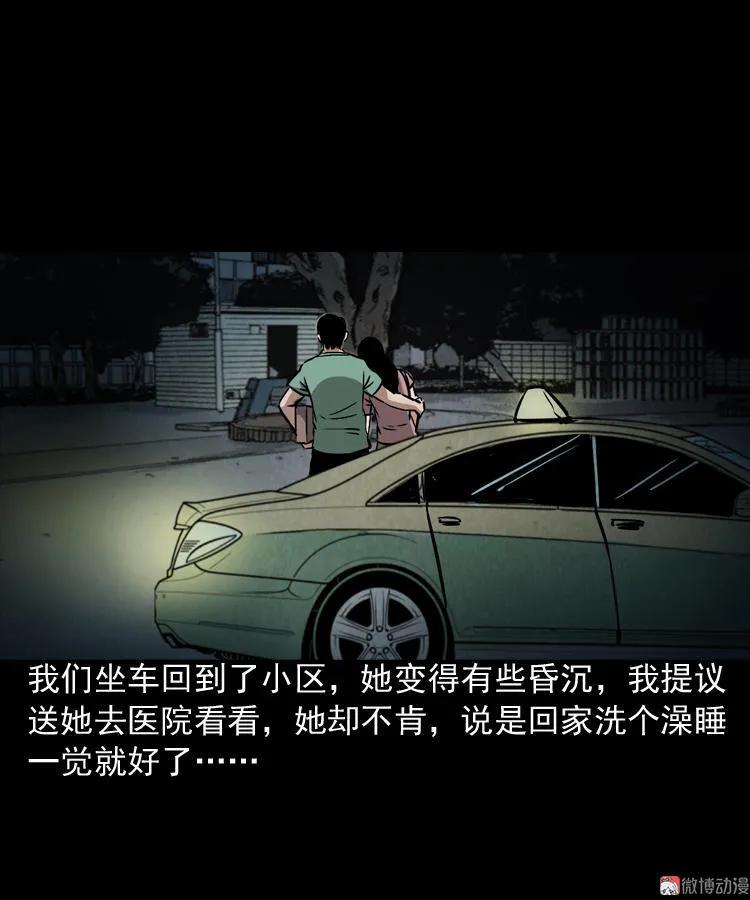 凶器14