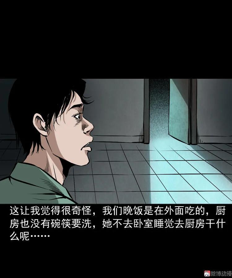 凶器17