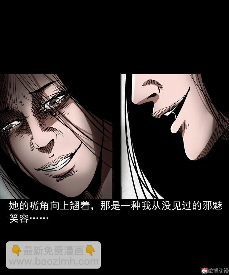 凶器22