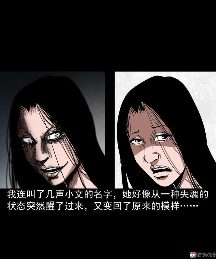 凶器26