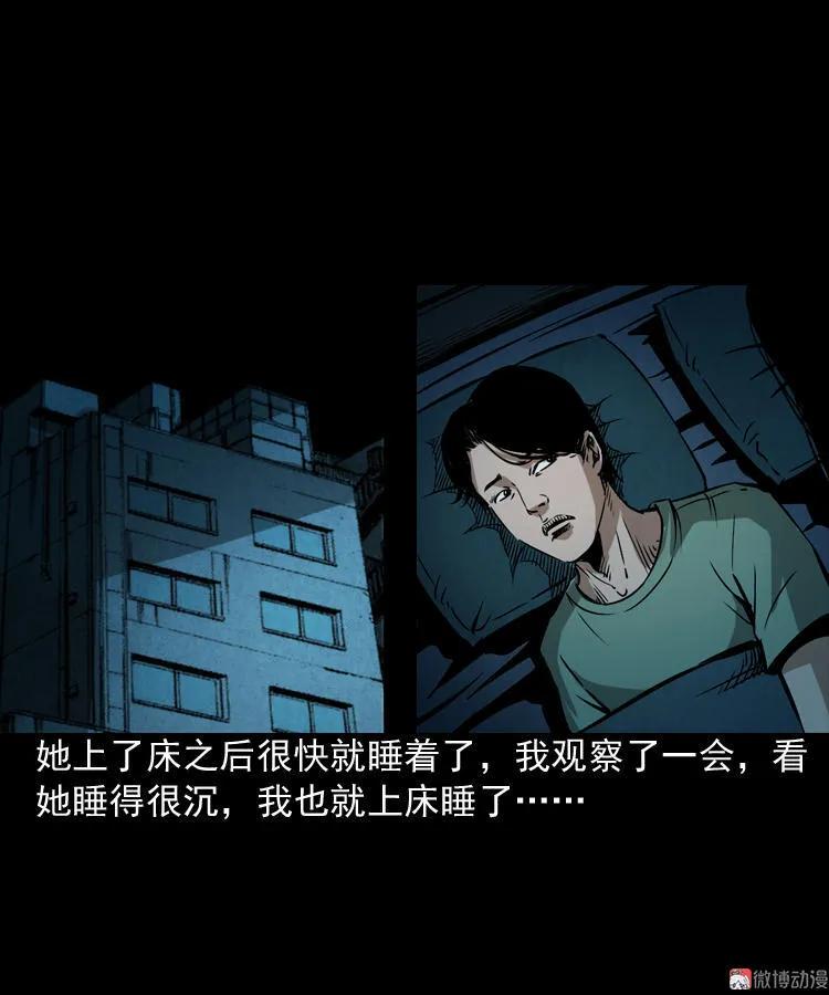 凶器28