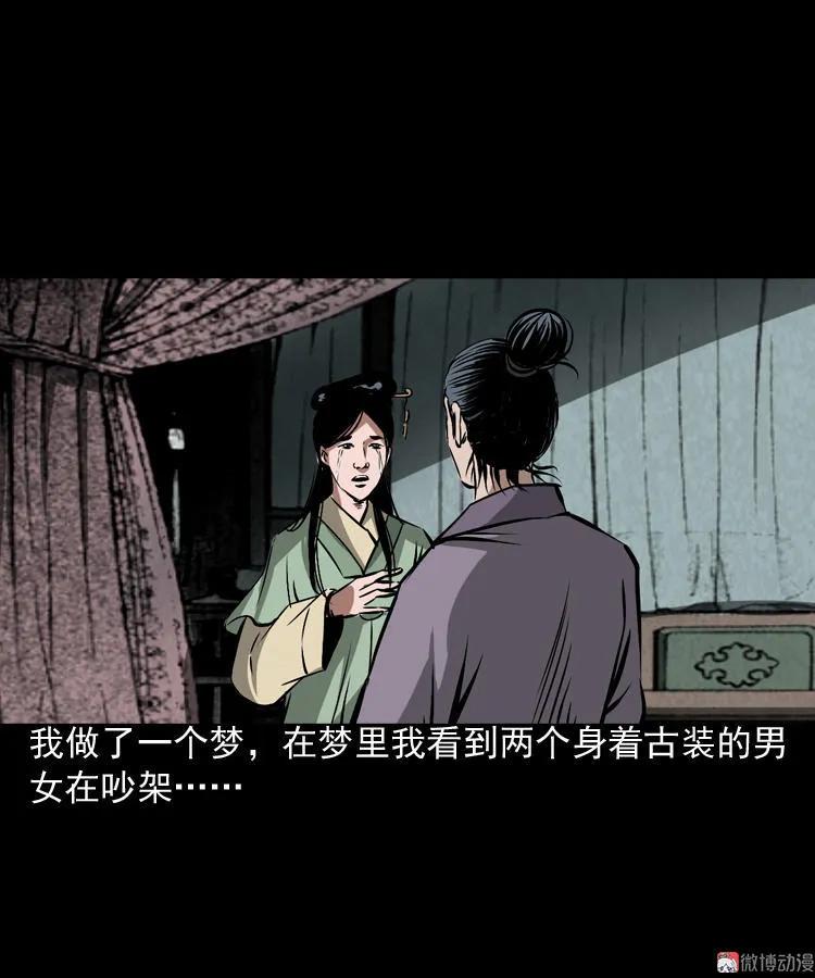 凶器31