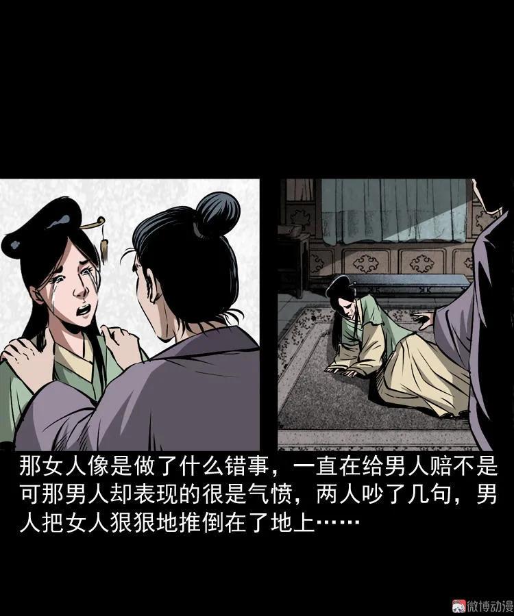 凶器32