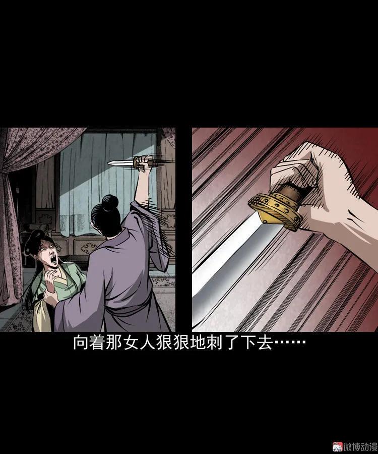凶器35