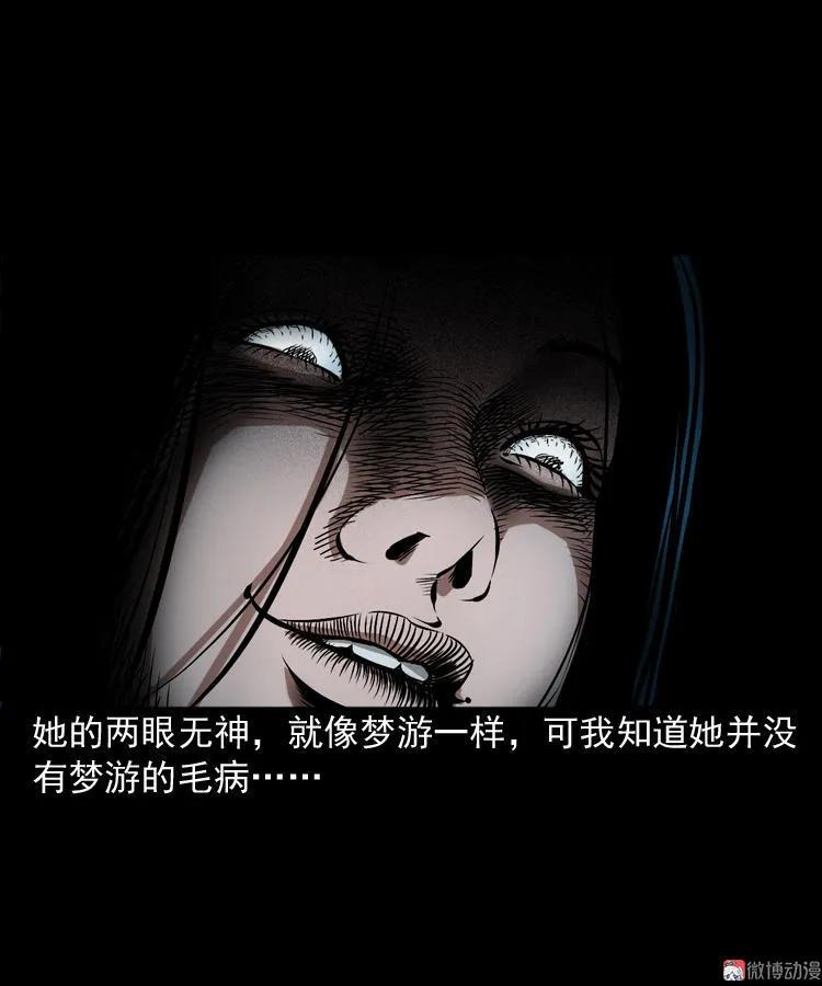 凶器39
