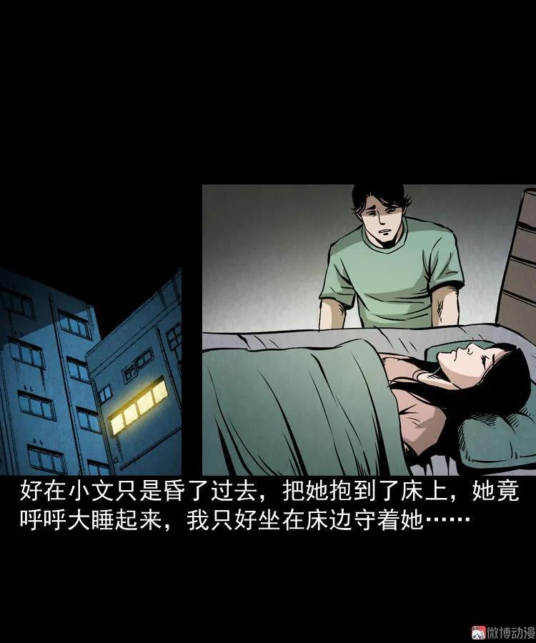 凶器55