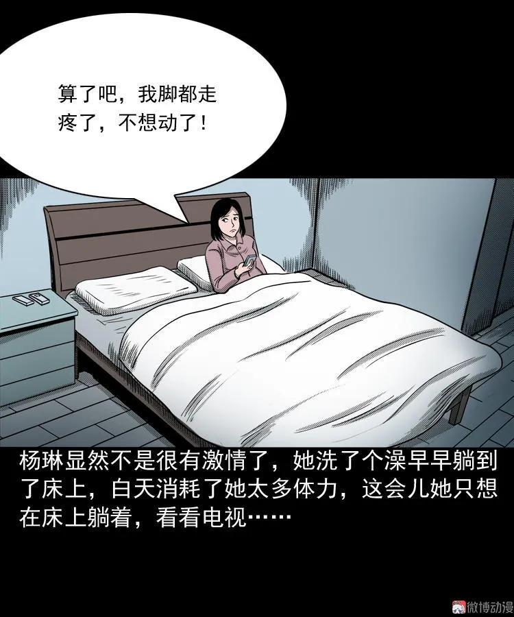 索命桥10