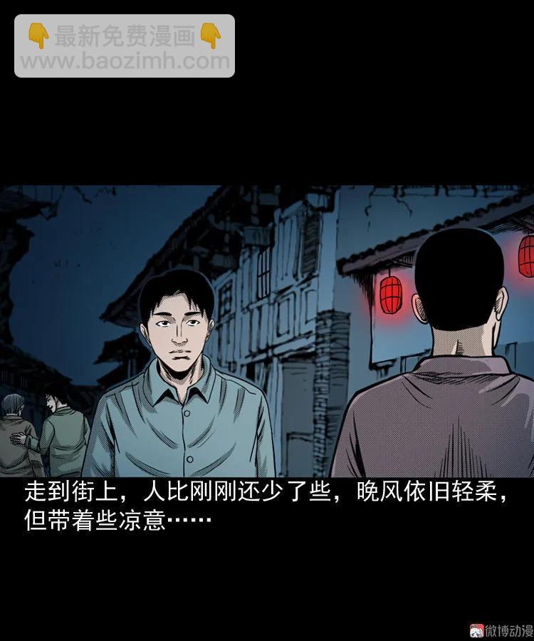 索命桥12