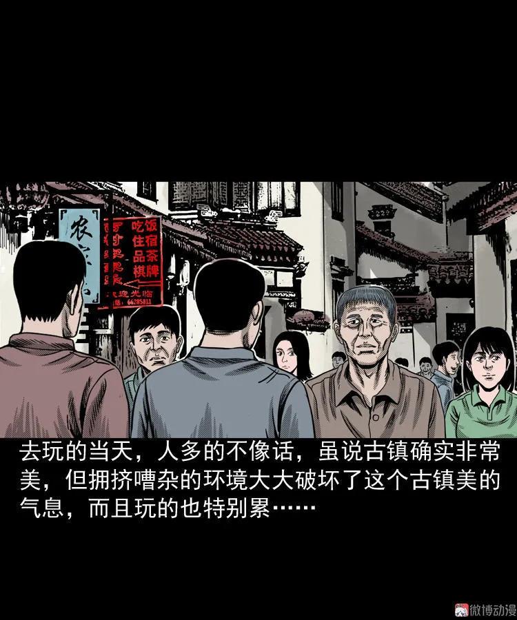索命桥5