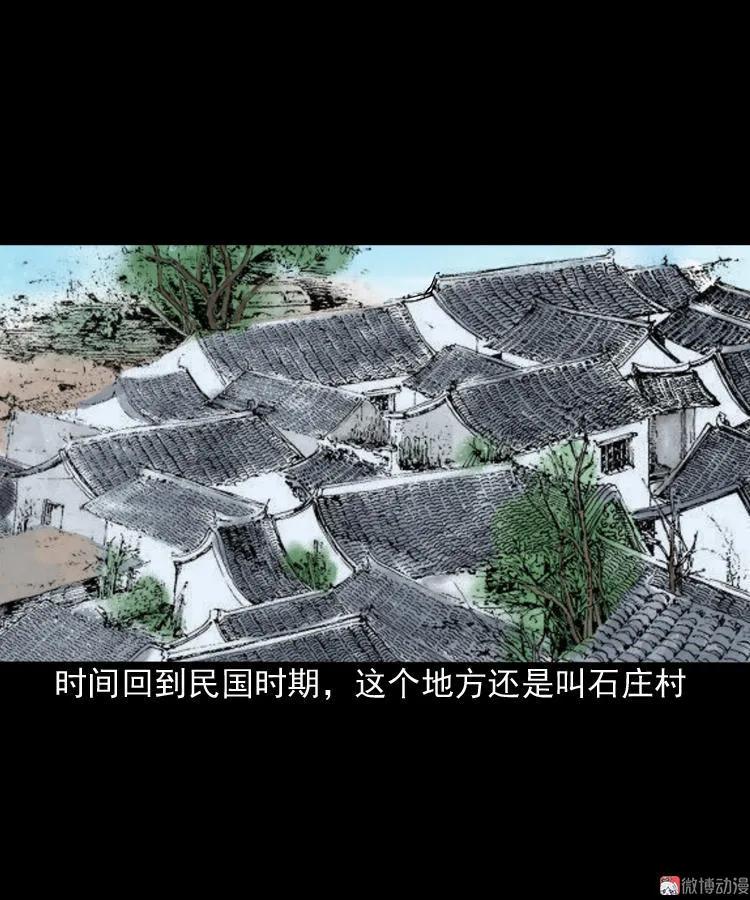 索命桥81