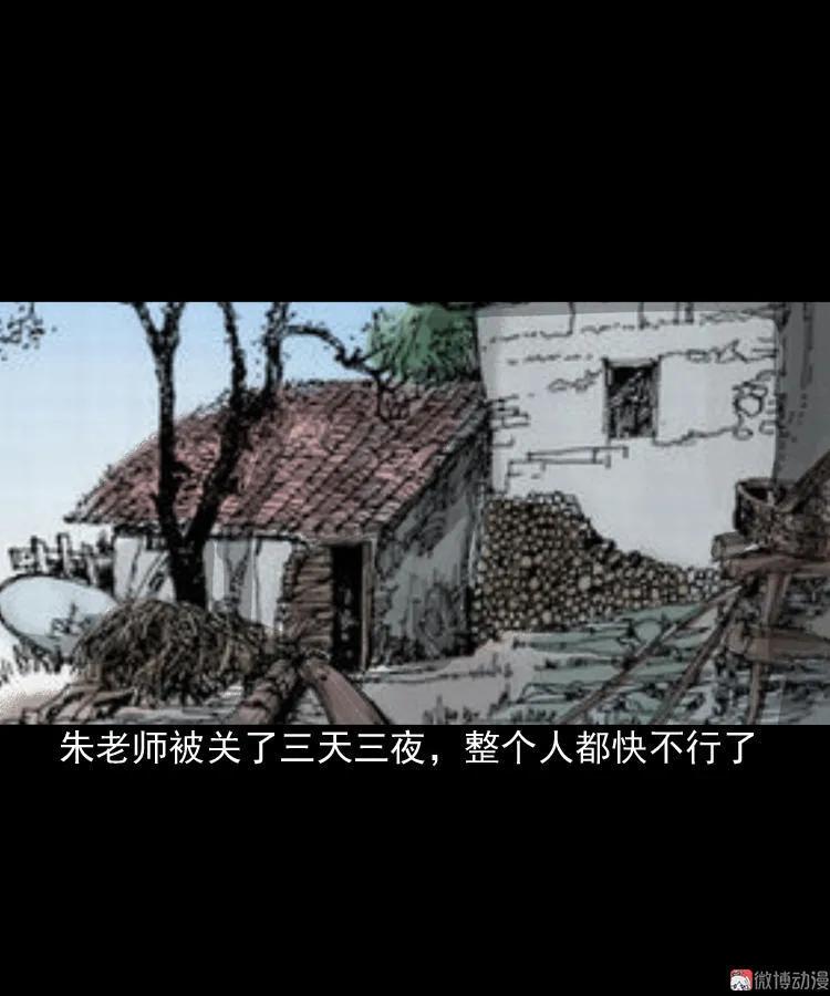 索命桥89