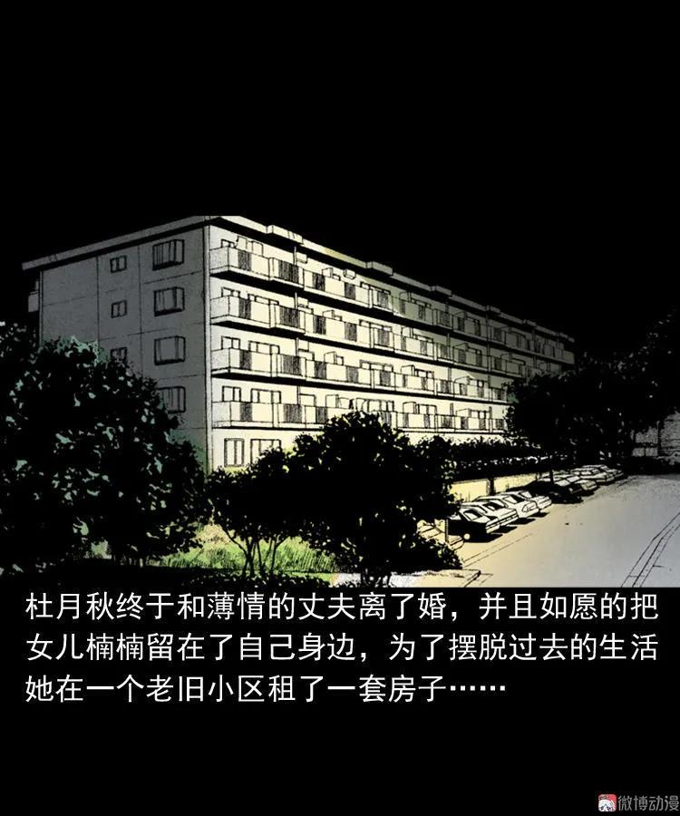 洋娃娃1