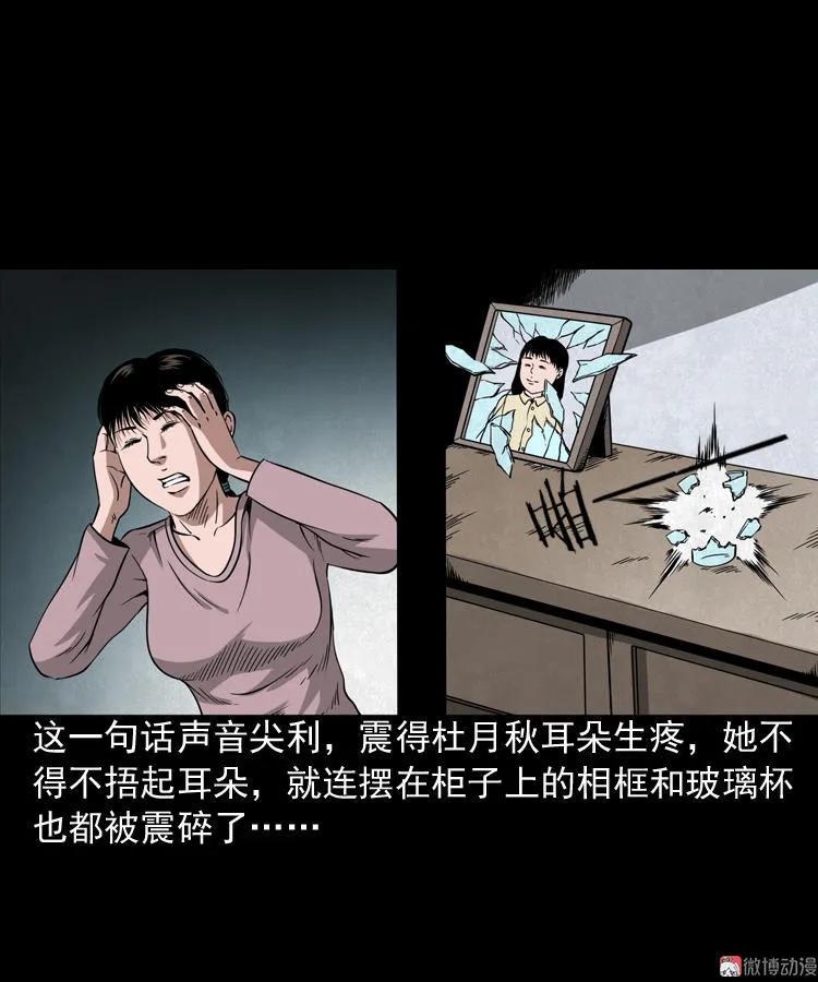 洋娃娃31