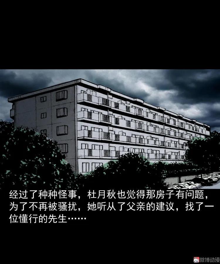 洋娃娃35