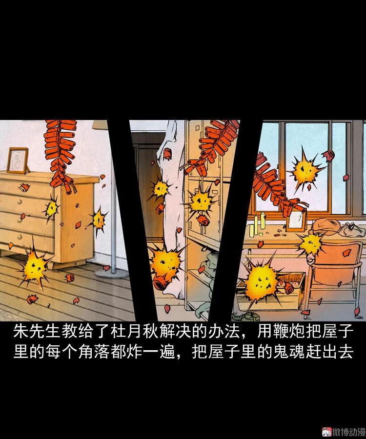 洋娃娃39