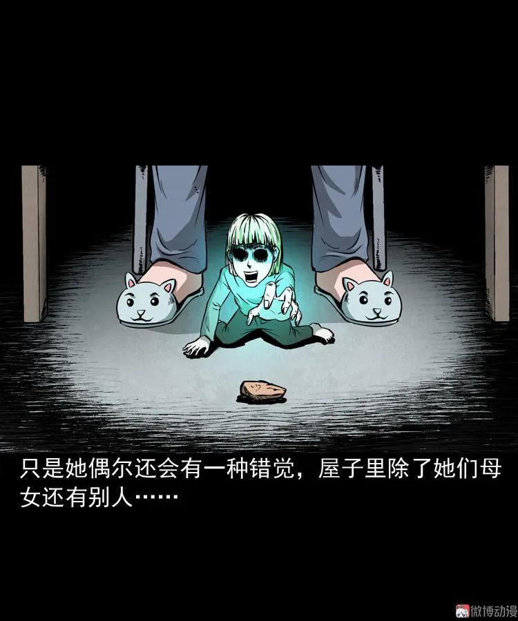 洋娃娃44