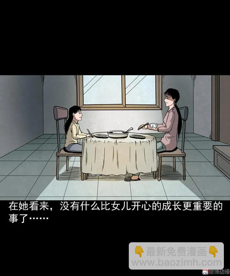 洋娃娃46