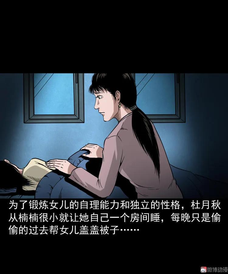 洋娃娃8