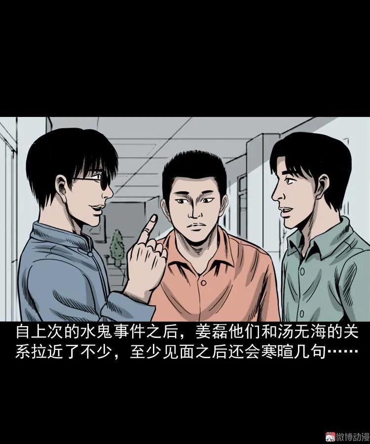 地下第二层1