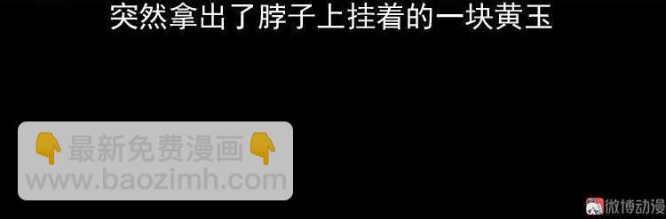 地下第二层103