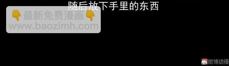 地下第二层20
