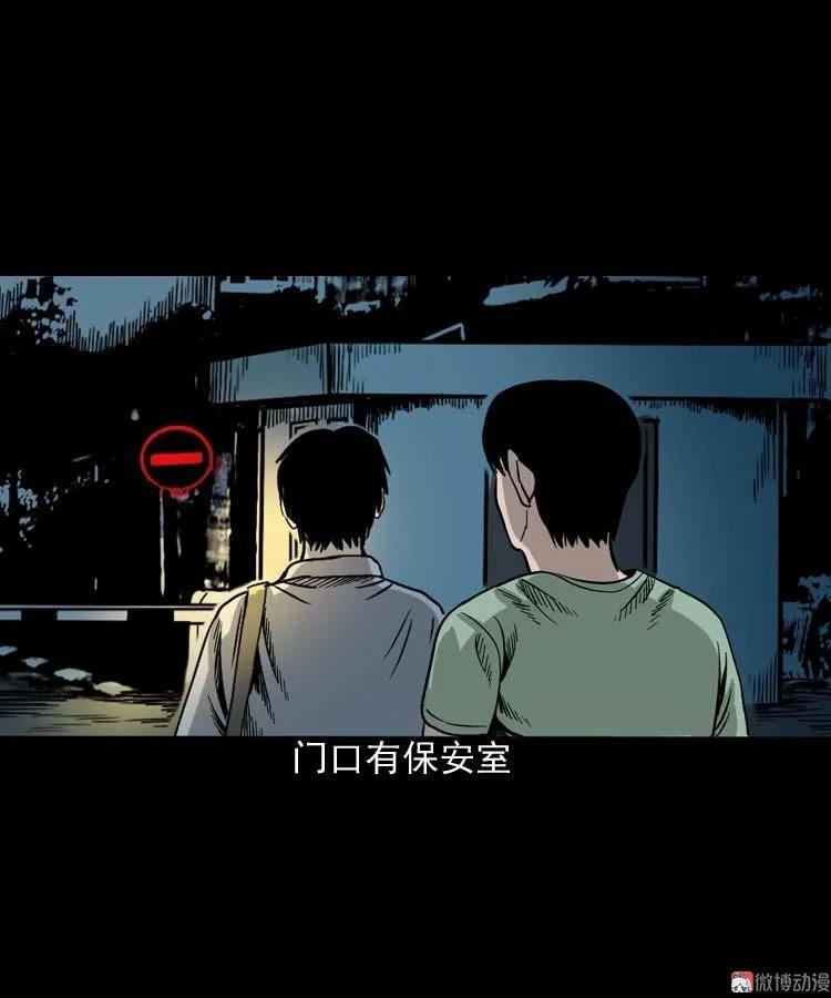 地下第二层26
