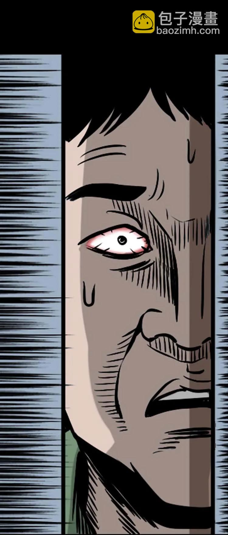 地下第二层43