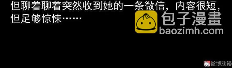 地下第二层5
