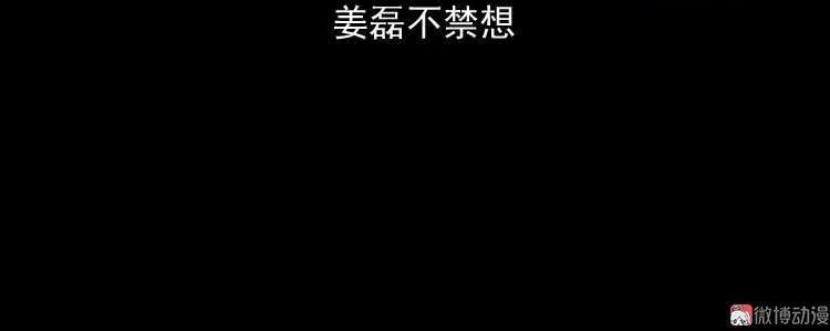 地下第二层81