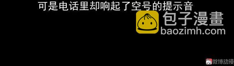 地下第二层9