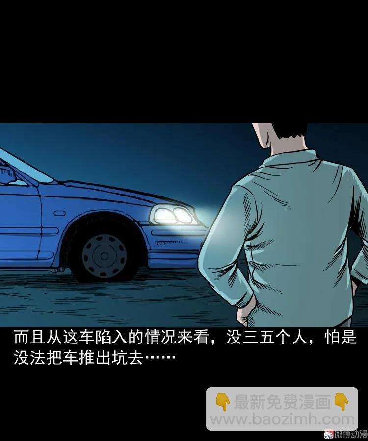 饺子14