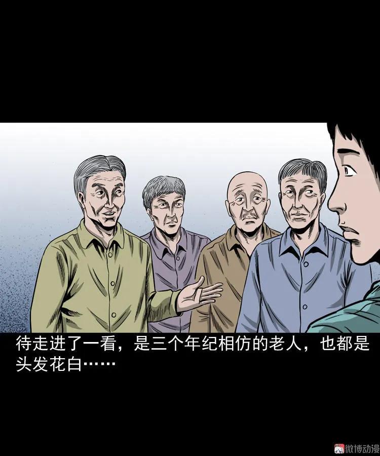 饺子39