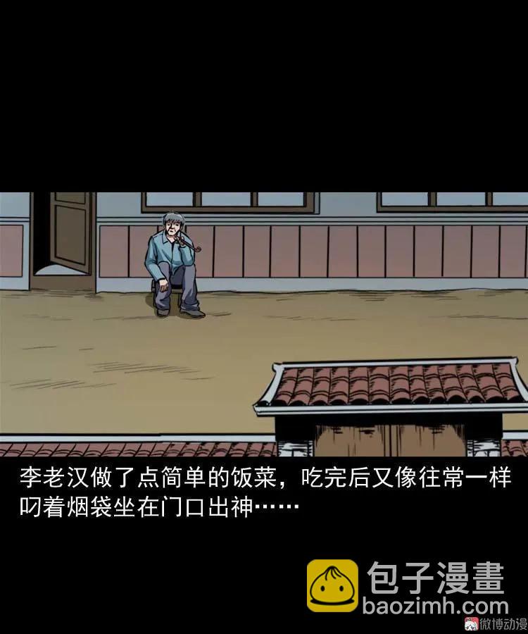 狗10