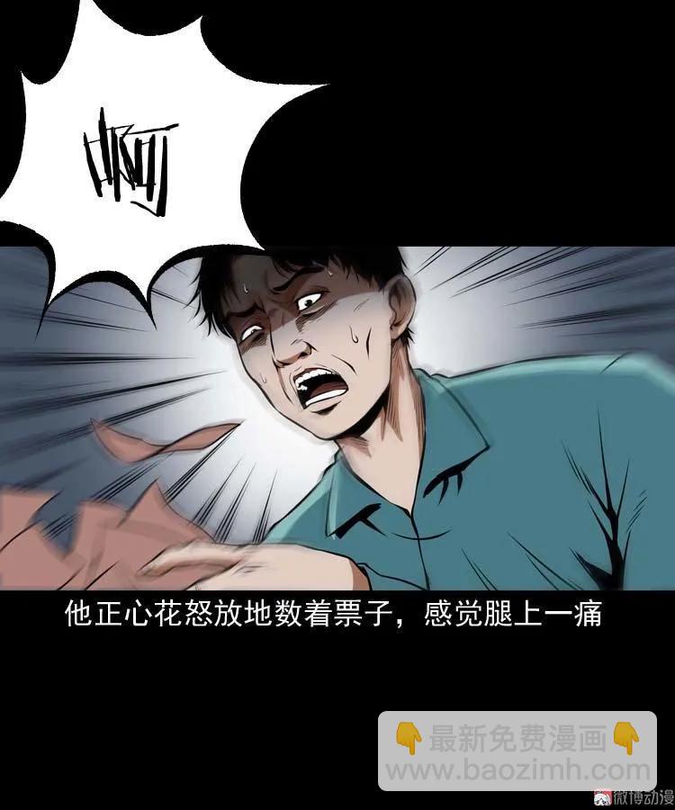 狗44