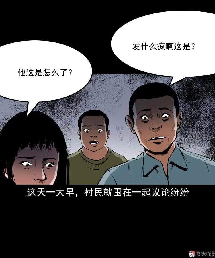 狗55