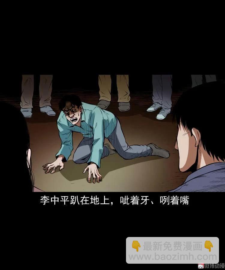 狗57