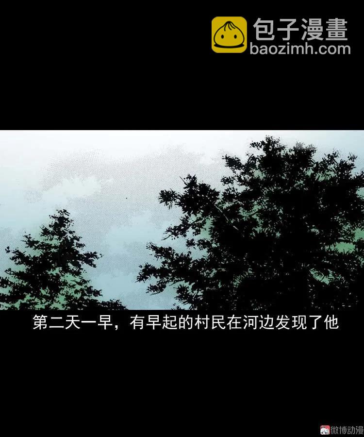 狗65