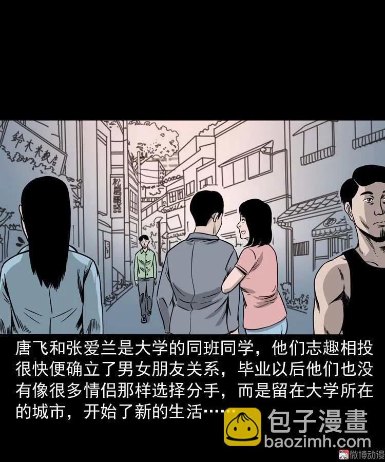 肉汤2