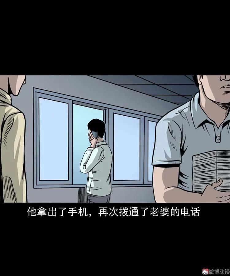肉汤22