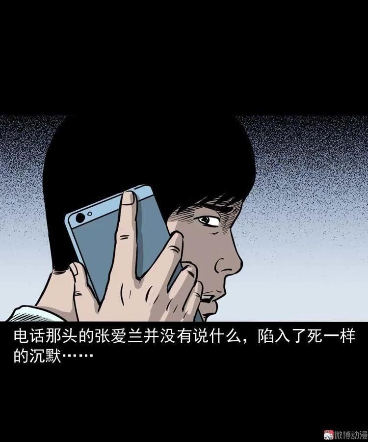 肉汤25