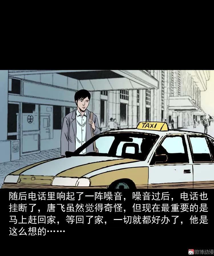 肉汤28