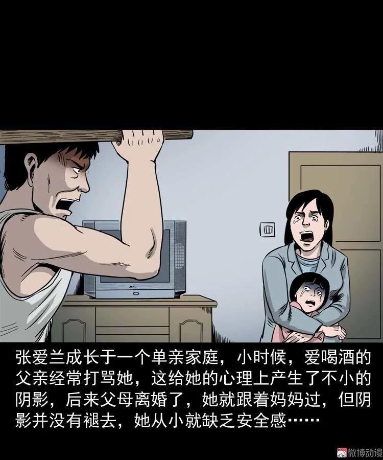 肉汤3